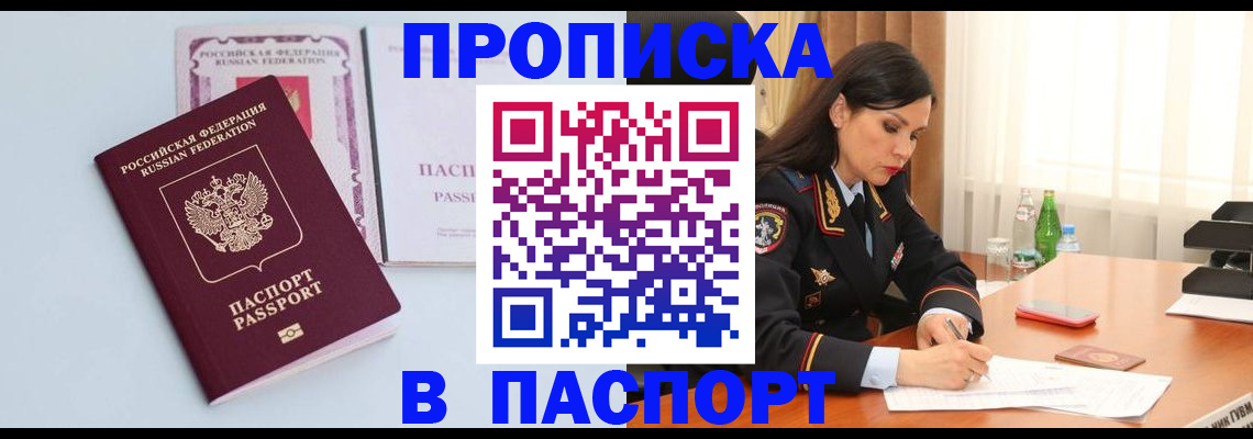 форма 3 в Карачаево-Черкесии